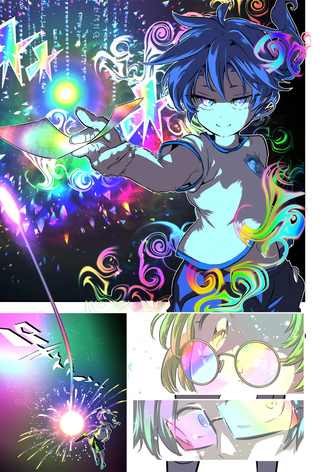 転生したら第七王子だったので、気ままに魔術を極めます Chap 218 - Next Chap 219