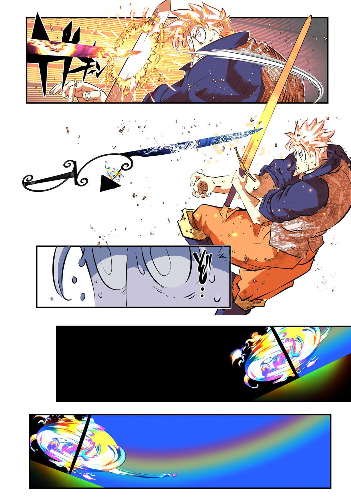 転生したら第七王子だったので、気ままに魔術を極めます Chap 213 - Next Chap 214