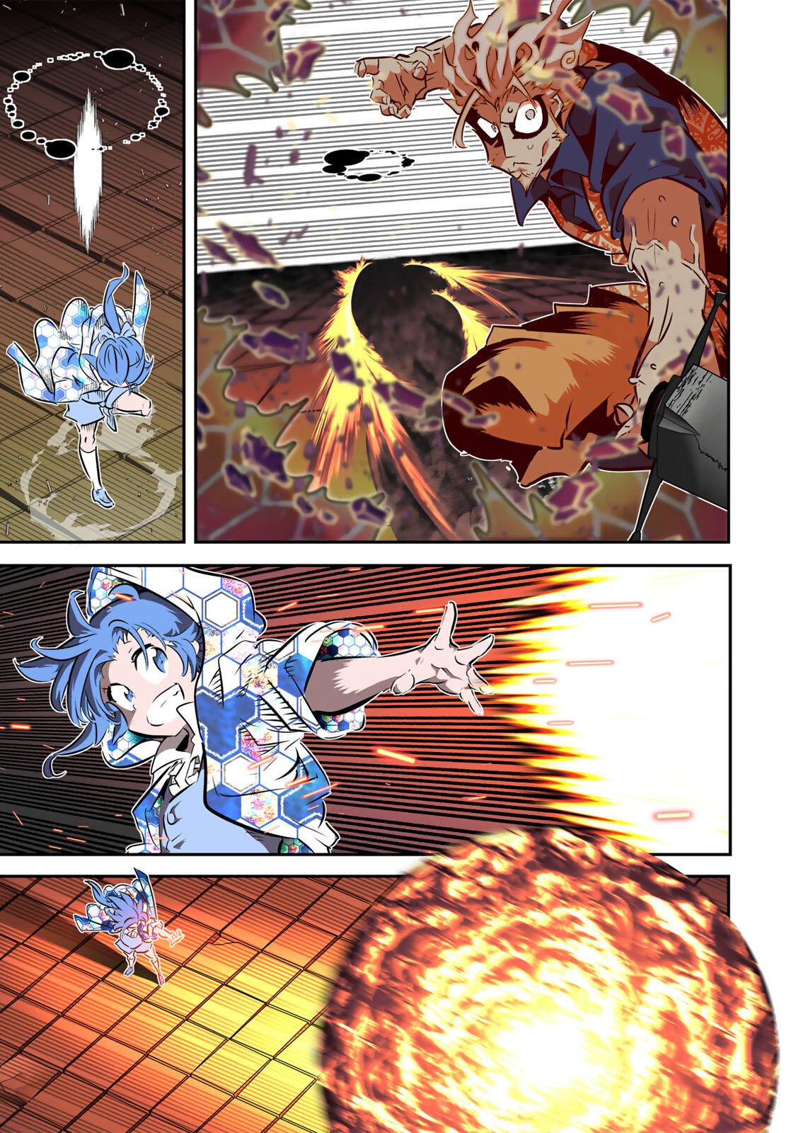 転生したら第七王子だったので、気ままに魔術を極めます Chap 213 - Next Chap 214