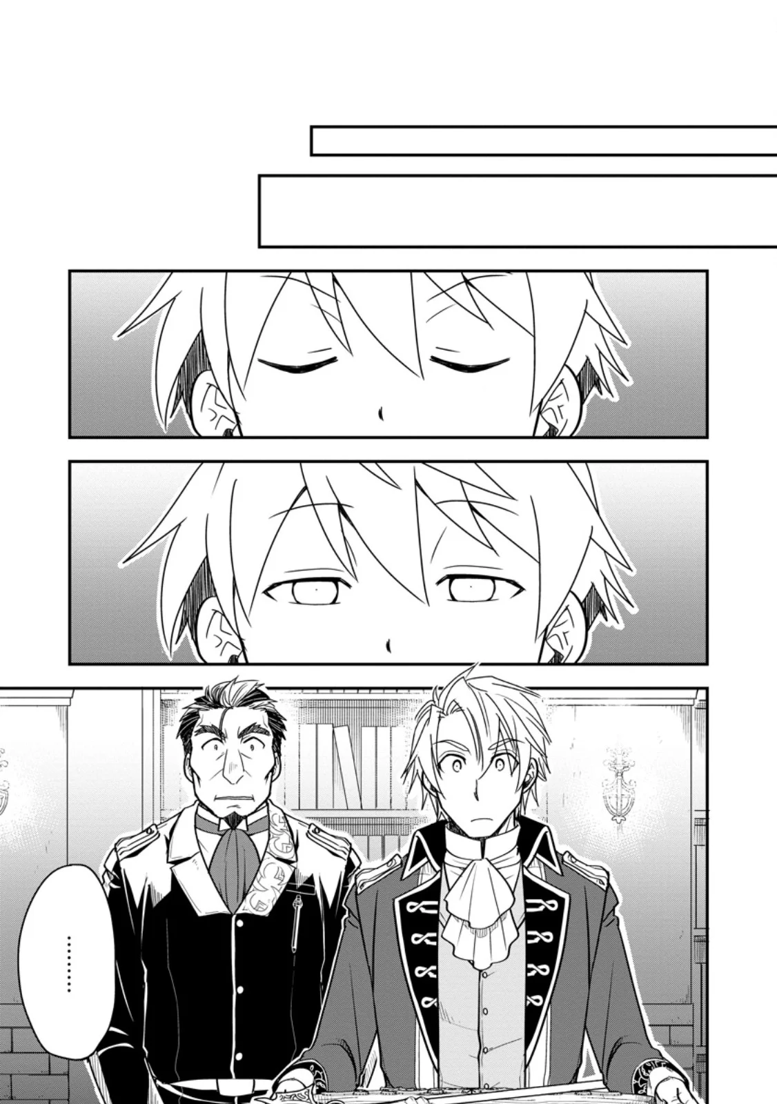 Tensei Shitara Heimin deshita.: Seikatsu Suijun ni Taerarenai no de Kizoku o Mezashimasu Chap 37.1 - Next Chap 38.1