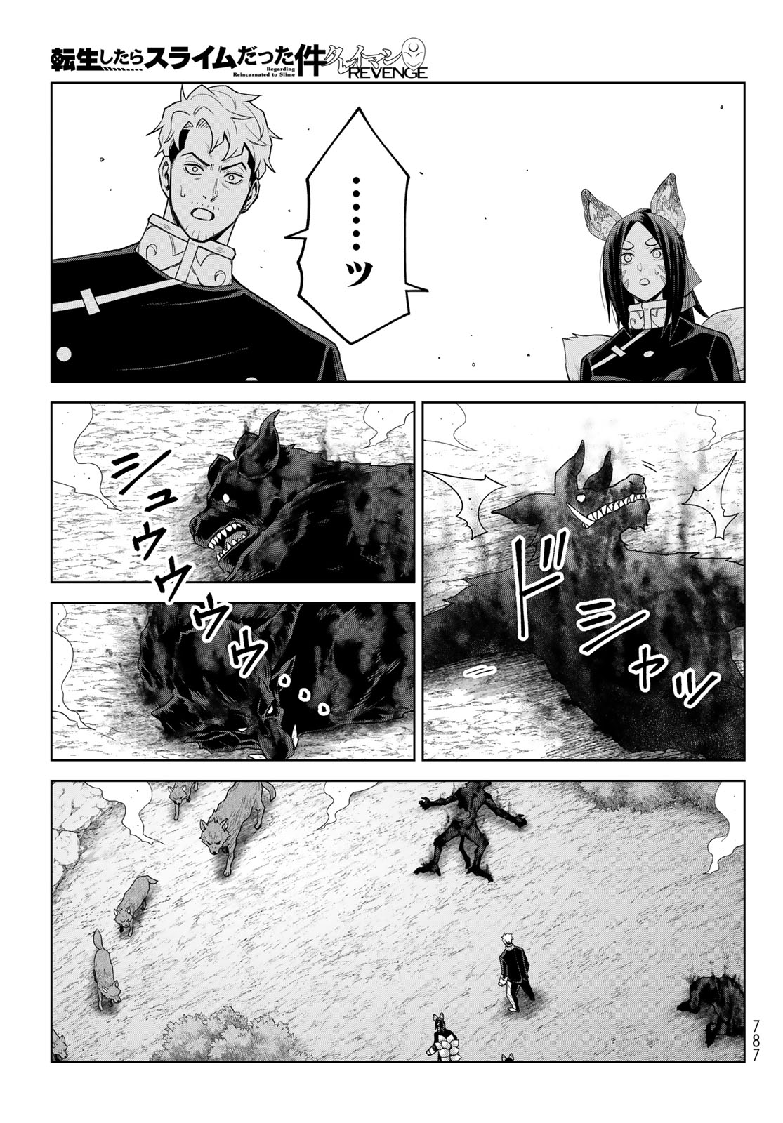 Tensei Shitara Slime Datta Ken: Clayman Revenge Chap 47 - Next Chap 48