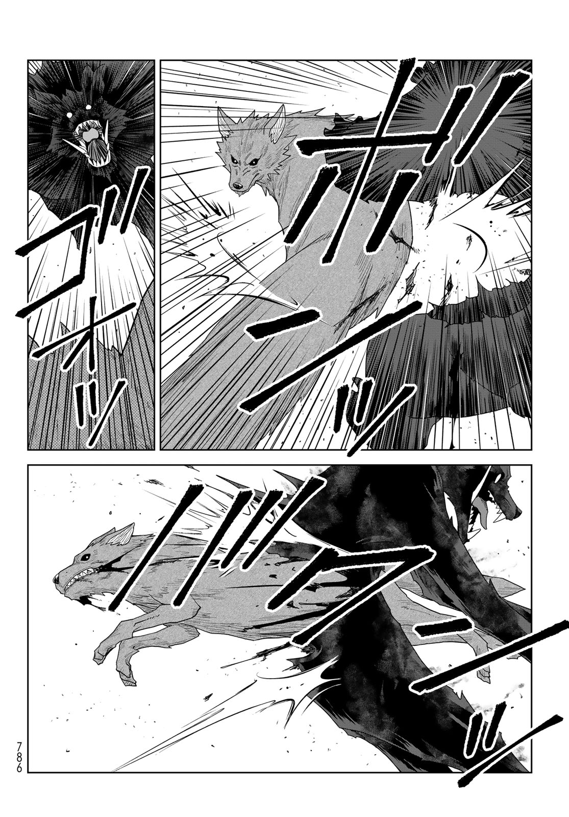 Tensei Shitara Slime Datta Ken: Clayman Revenge Chap 47 - Next Chap 48
