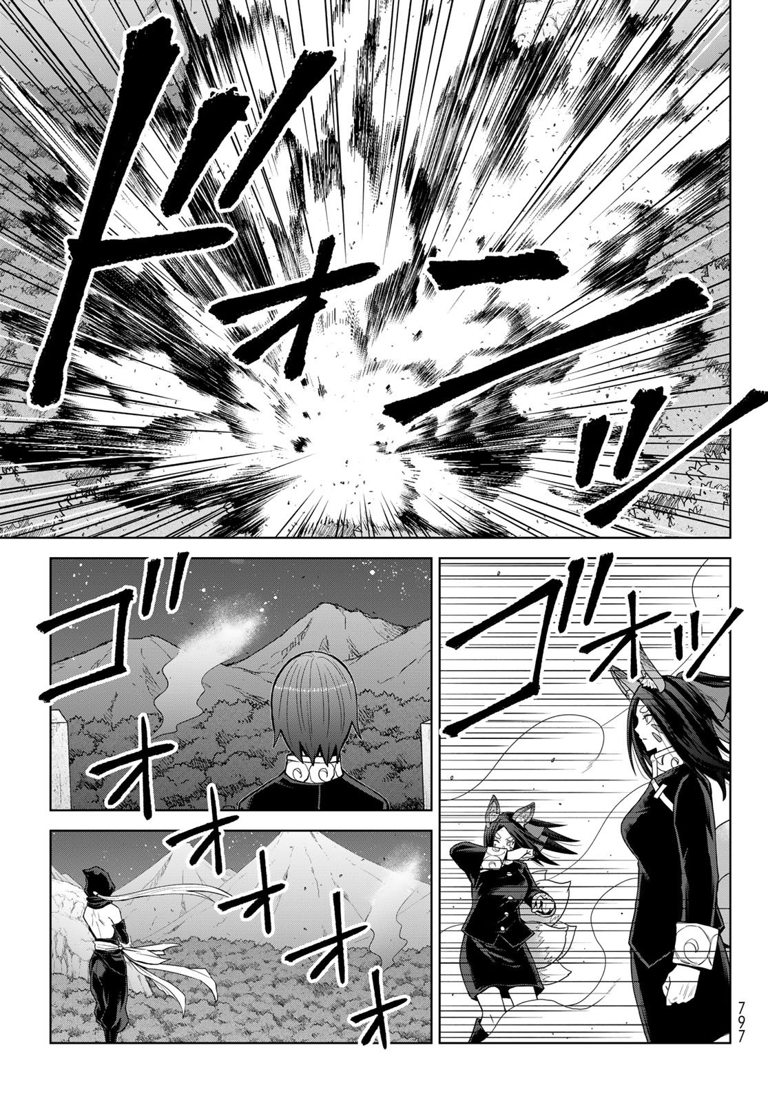 Tensei Shitara Slime Datta Ken: Clayman Revenge Chap 47 - Next Chap 48