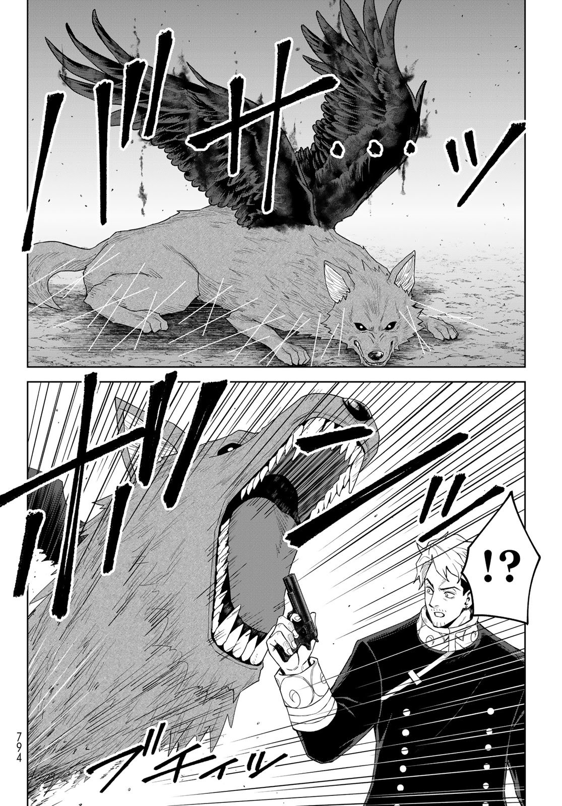 Tensei Shitara Slime Datta Ken: Clayman Revenge Chap 47 - Next Chap 48