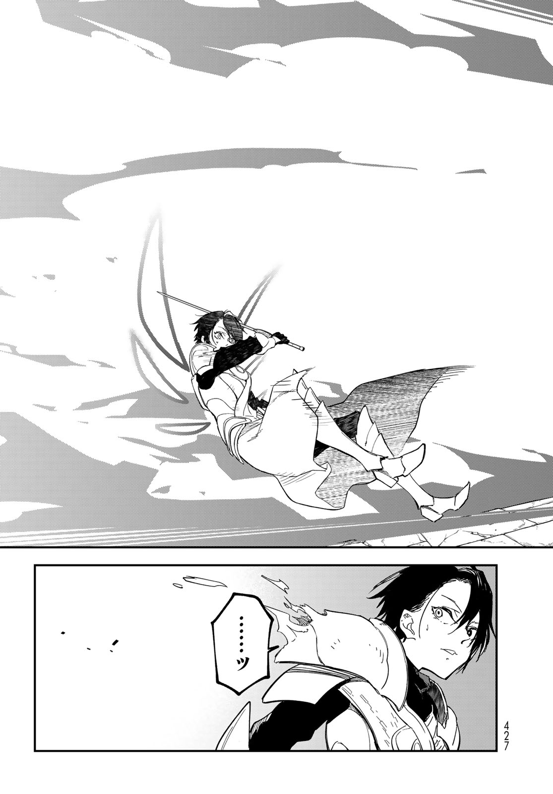 転生したらスライムだった件 Chap 143 - Next Chap 144