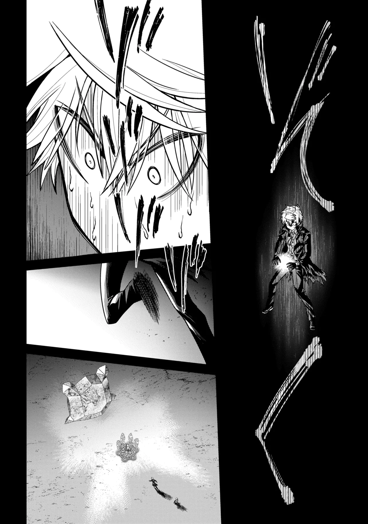 Sekai Saikou no Ansatsusha, Isekai Kizoku ni Tensei Suru Chap 43.2 - Next Chap 44.2