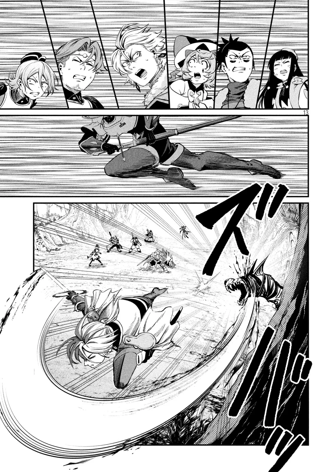 The Exiled Reincarnated Heavy Knight Is Unrivaled in Game Knowledge Chap 173 - Next Chap 174