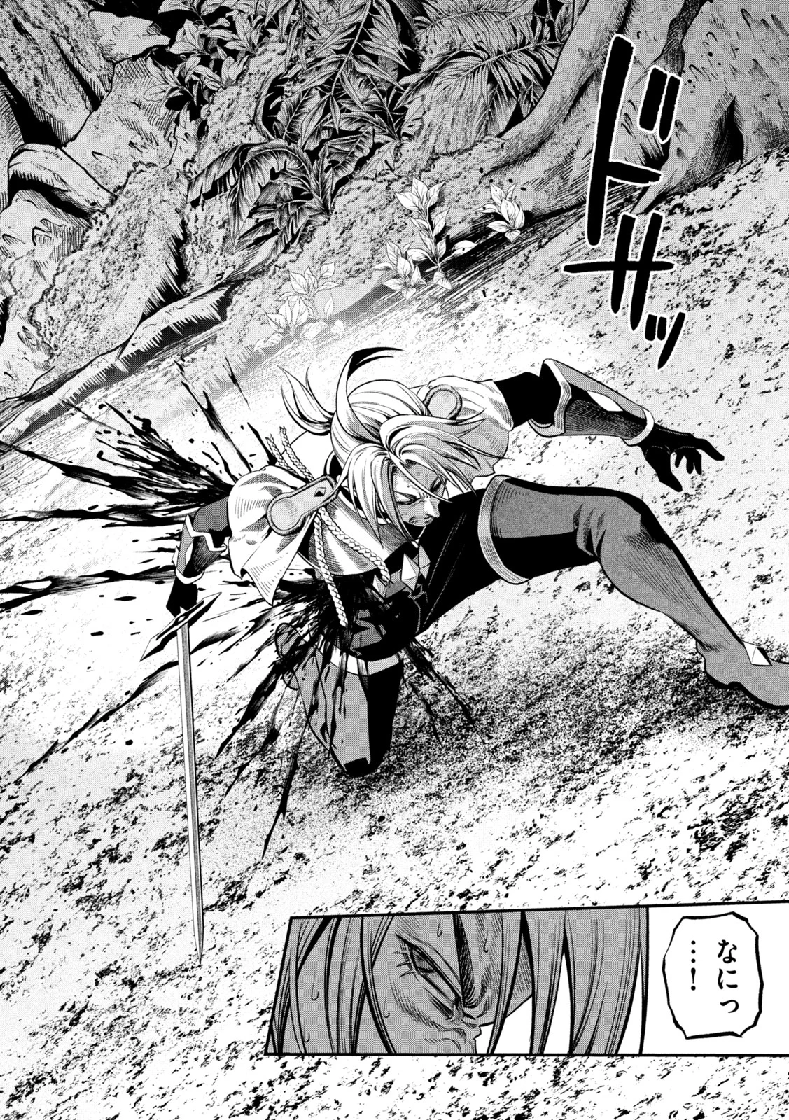 The Exiled Reincarnated Heavy Knight Is Unrivaled in Game Knowledge Chap 173 - Next Chap 174