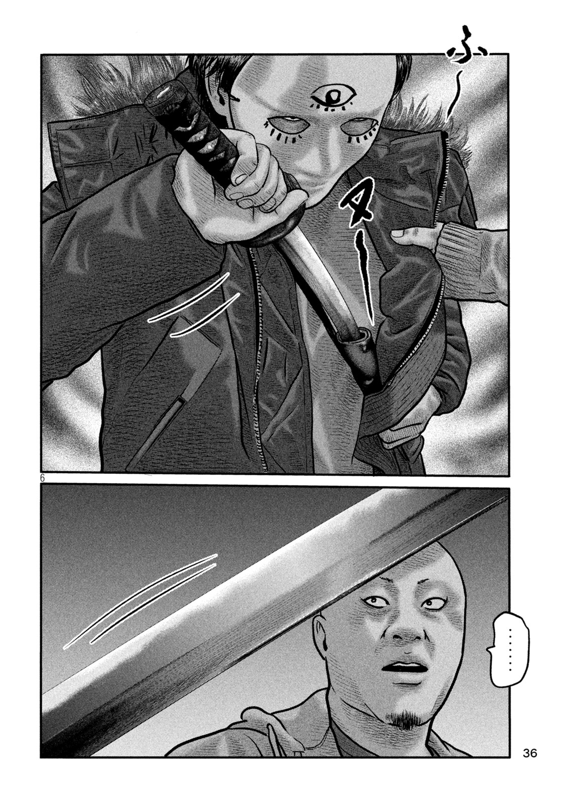 The Fable: The third secret Chap 49 - Next Chap 50