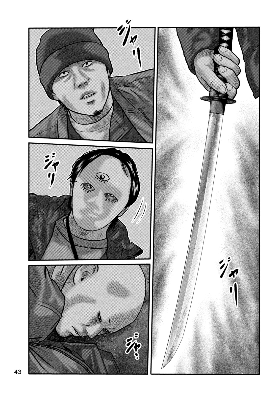 The Fable: The third secret Chap 49 - Next Chap 50