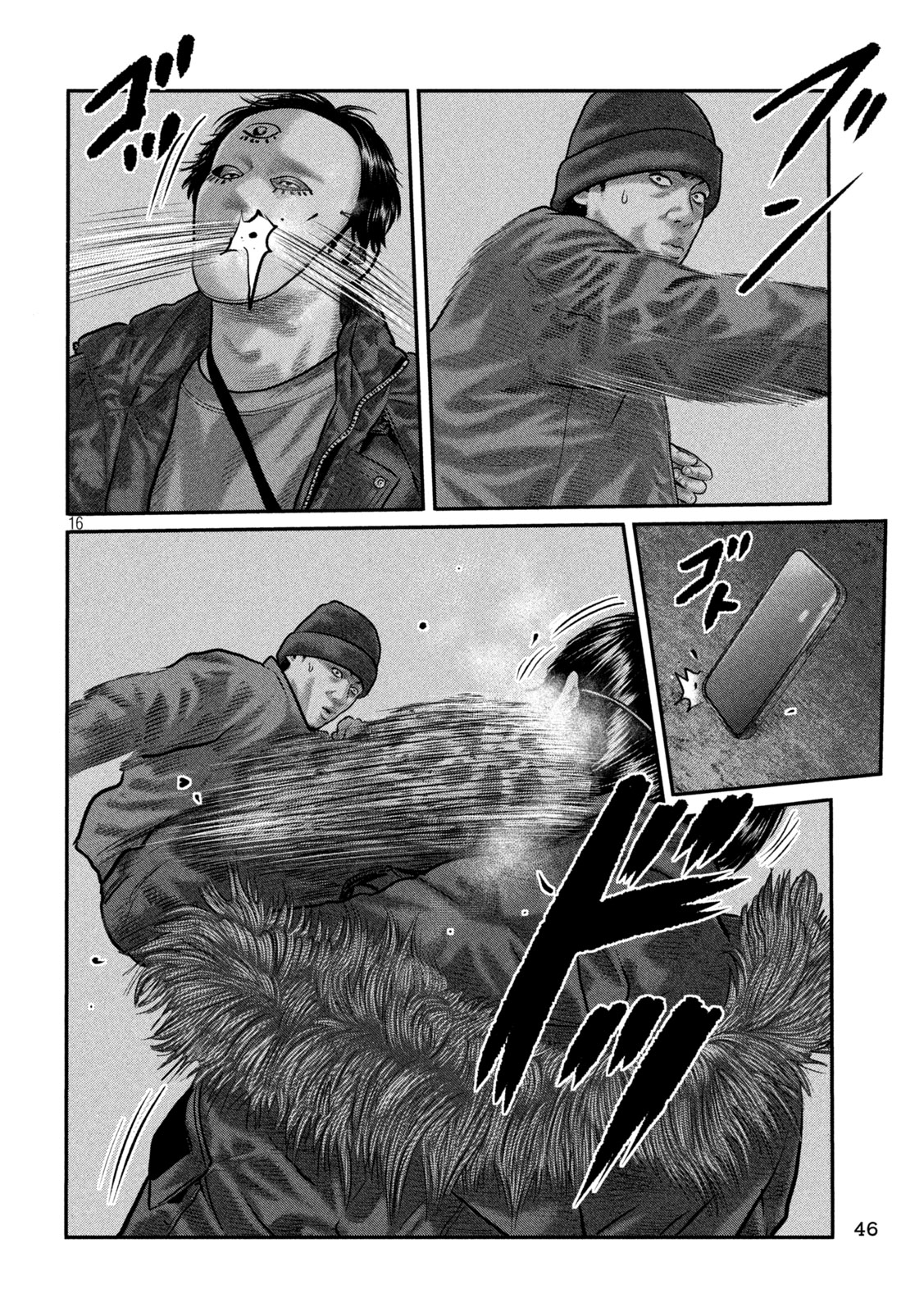 The Fable: The third secret Chap 49 - Next Chap 50