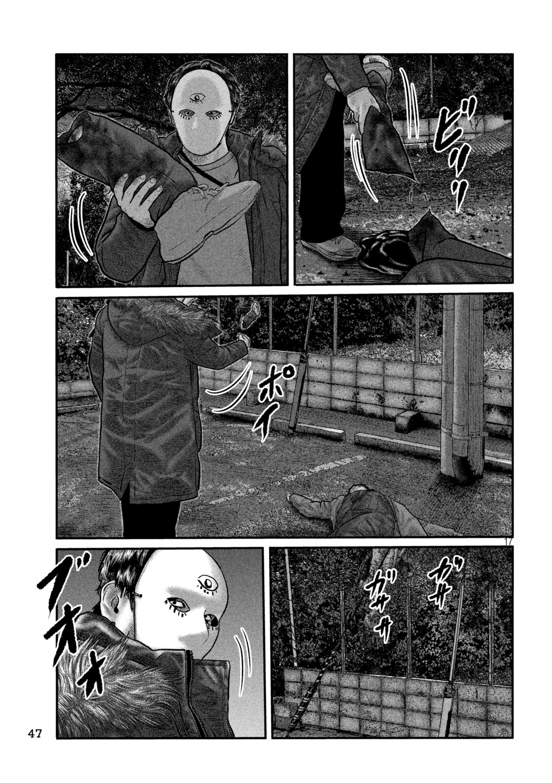 The Fable: The third secret Chap 50 - Next Chap 51