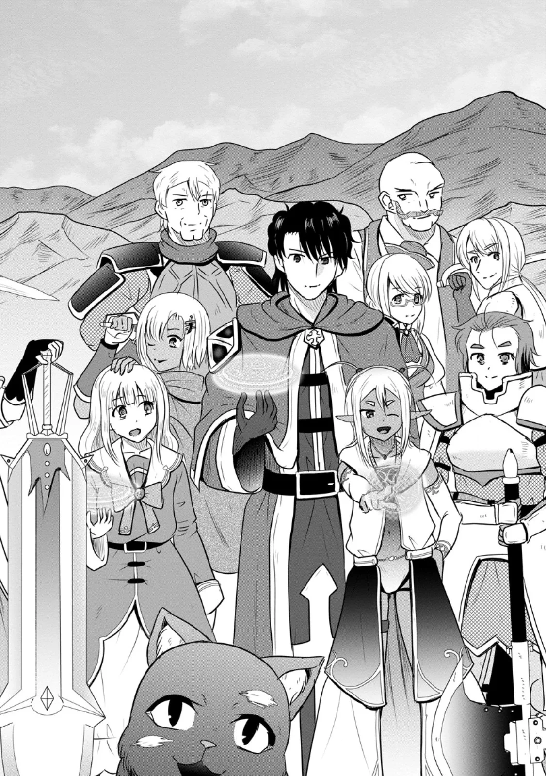 Ossan Teihen Chiyu-shi to Manasume no Henkyou Life Chap 81.1 - Next Chap 82.1