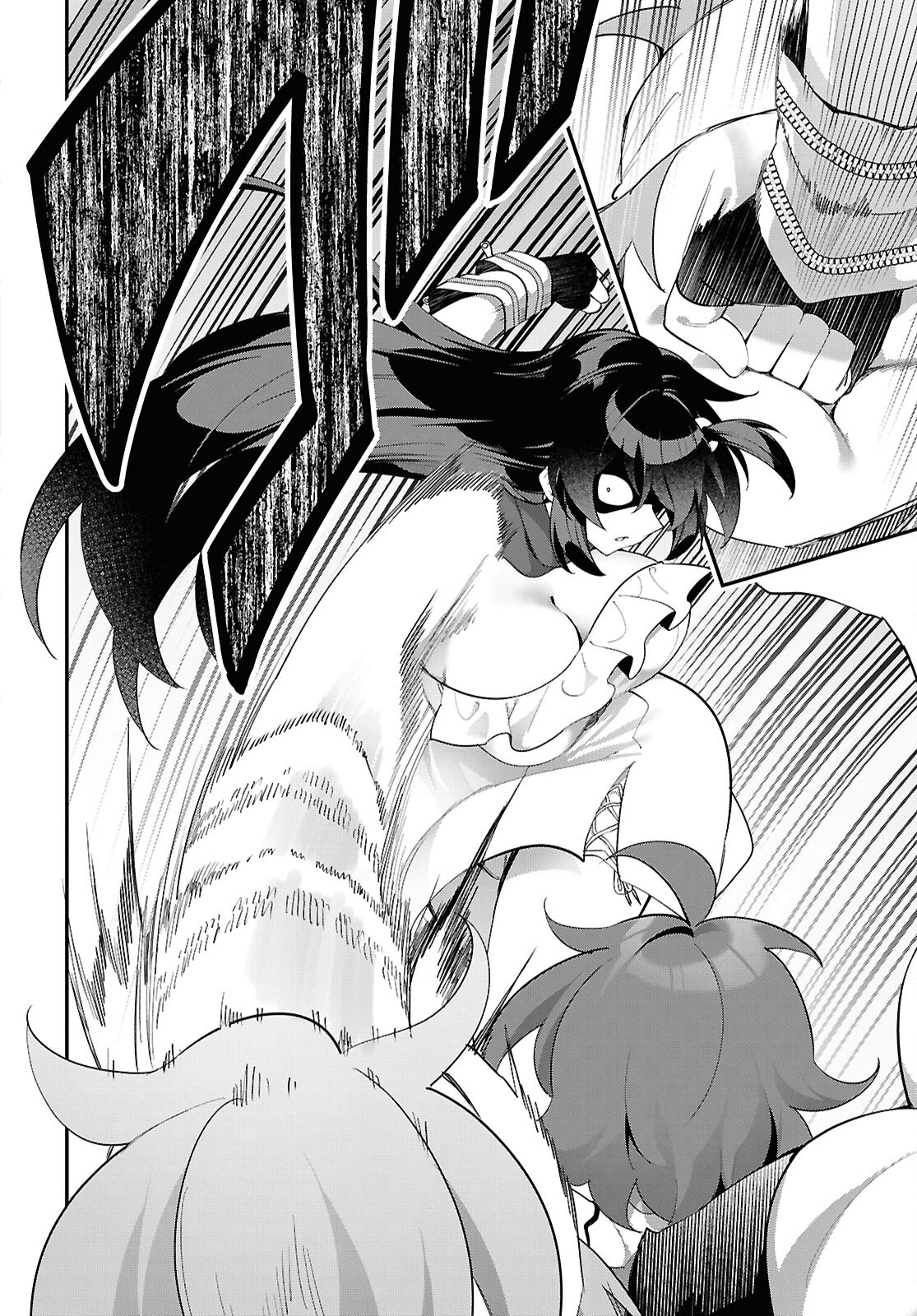 Ato wa Gojiyuu ni Douzo! - Tutorial de Kami-sama ga Last Boss Taoshichatta node, Watashi wa Suki Houdai Ikiteiku Chap 16 - Next Chap 17