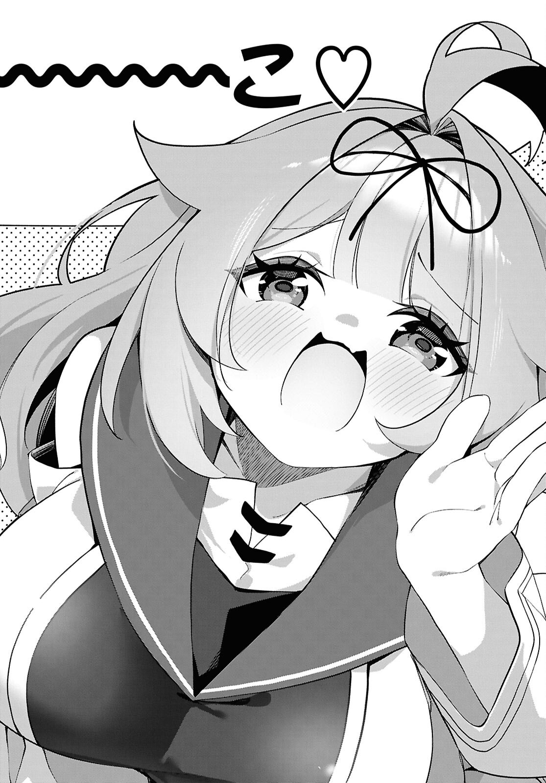 Ato wa Gojiyuu ni Douzo! - Tutorial de Kami-sama ga Last Boss Taoshichatta node, Watashi wa Suki Houdai Ikiteiku Chap 28 - Next Chap 29