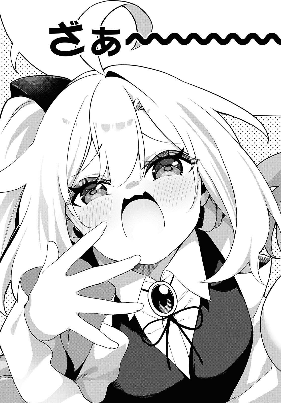 Ato wa Gojiyuu ni Douzo! - Tutorial de Kami-sama ga Last Boss Taoshichatta node, Watashi wa Suki Houdai Ikiteiku Chap 28 - Next Chap 29