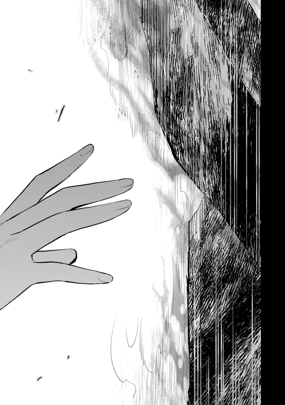 エリスの聖杯 Chap 73.2 - Next Chap 74.2