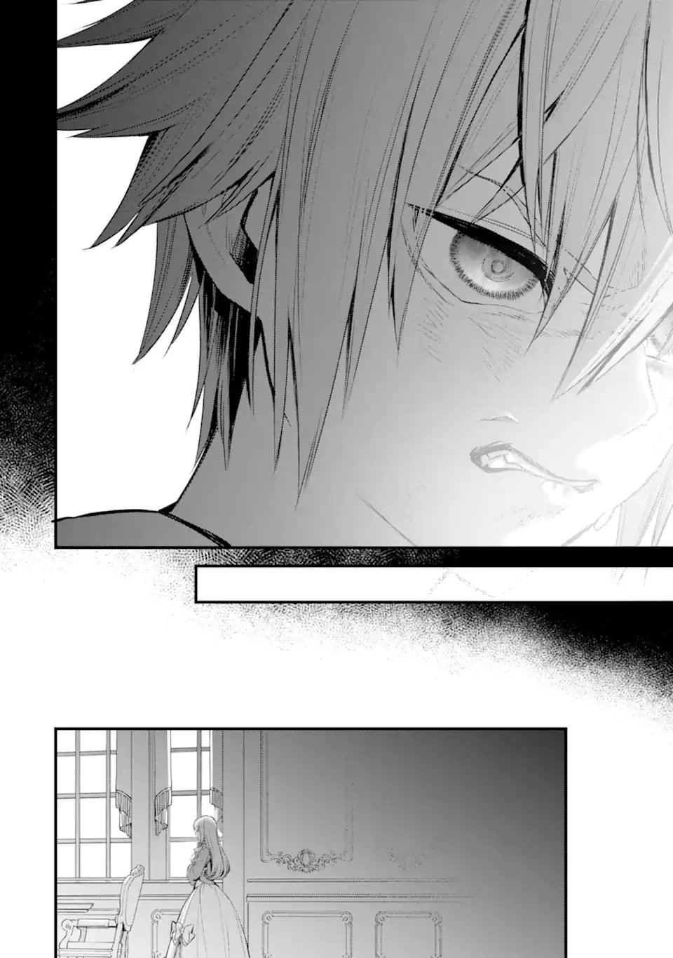 エリスの聖杯 Chap 73.4 - Next Chap 74.4