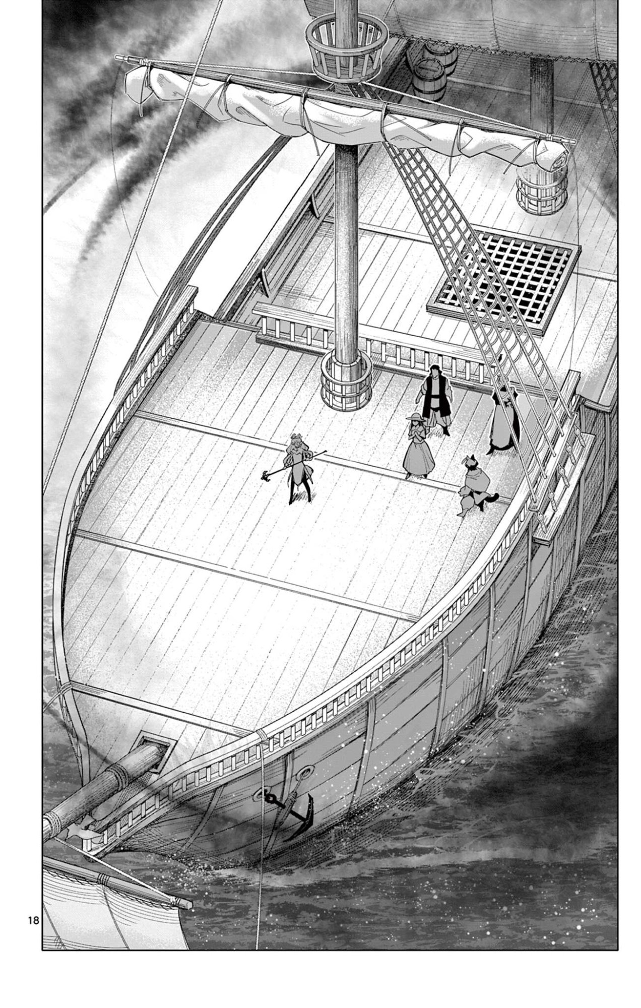 Lord Magear no Deshi Chap 64 - Next Chap 65