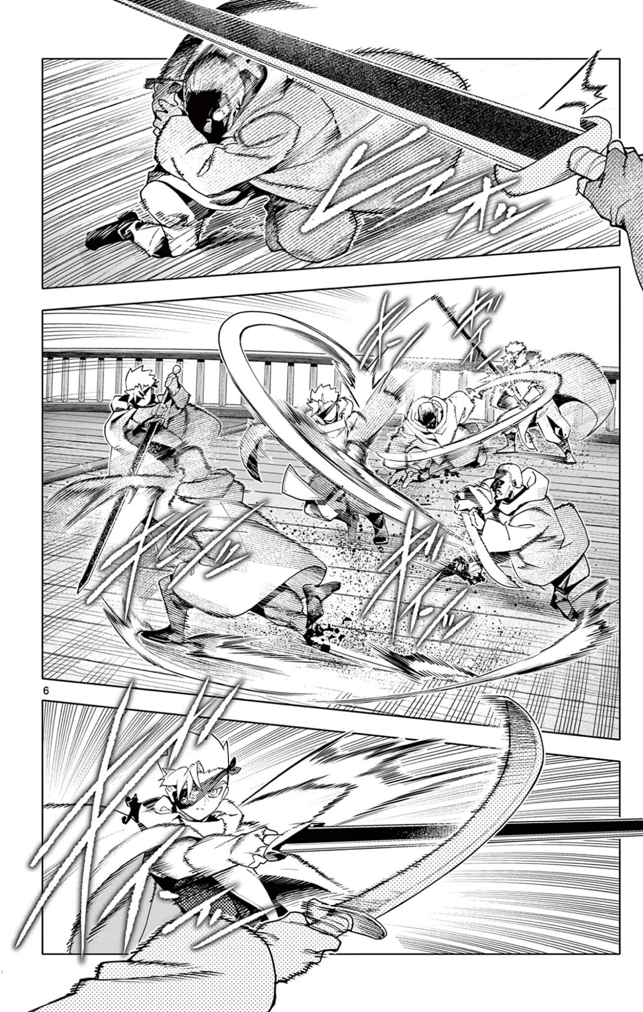 Lord Magear no Deshi Chap 64 - Next Chap 65