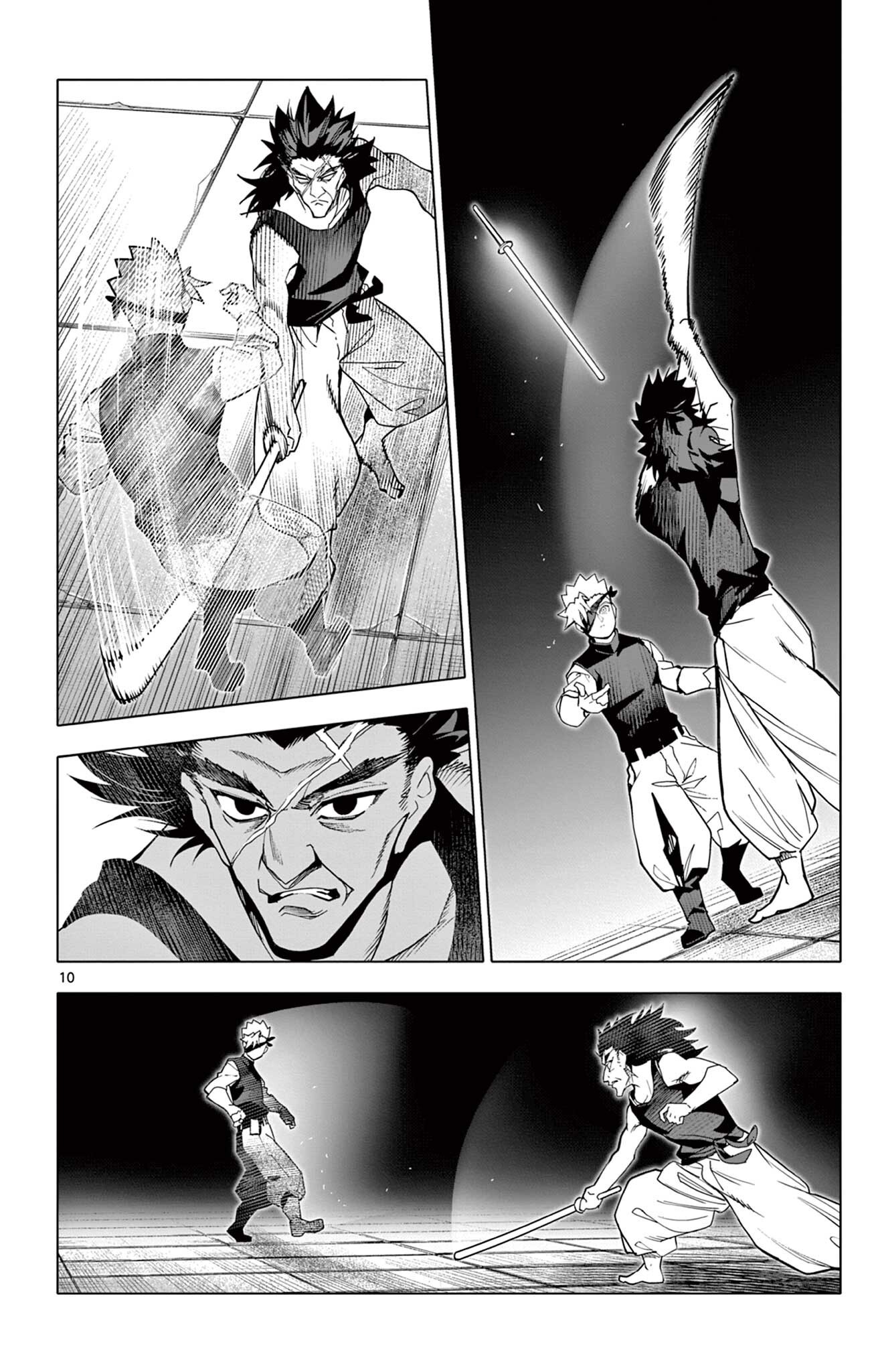 Lord Magear no Deshi Chap 70 - Next Chap 71