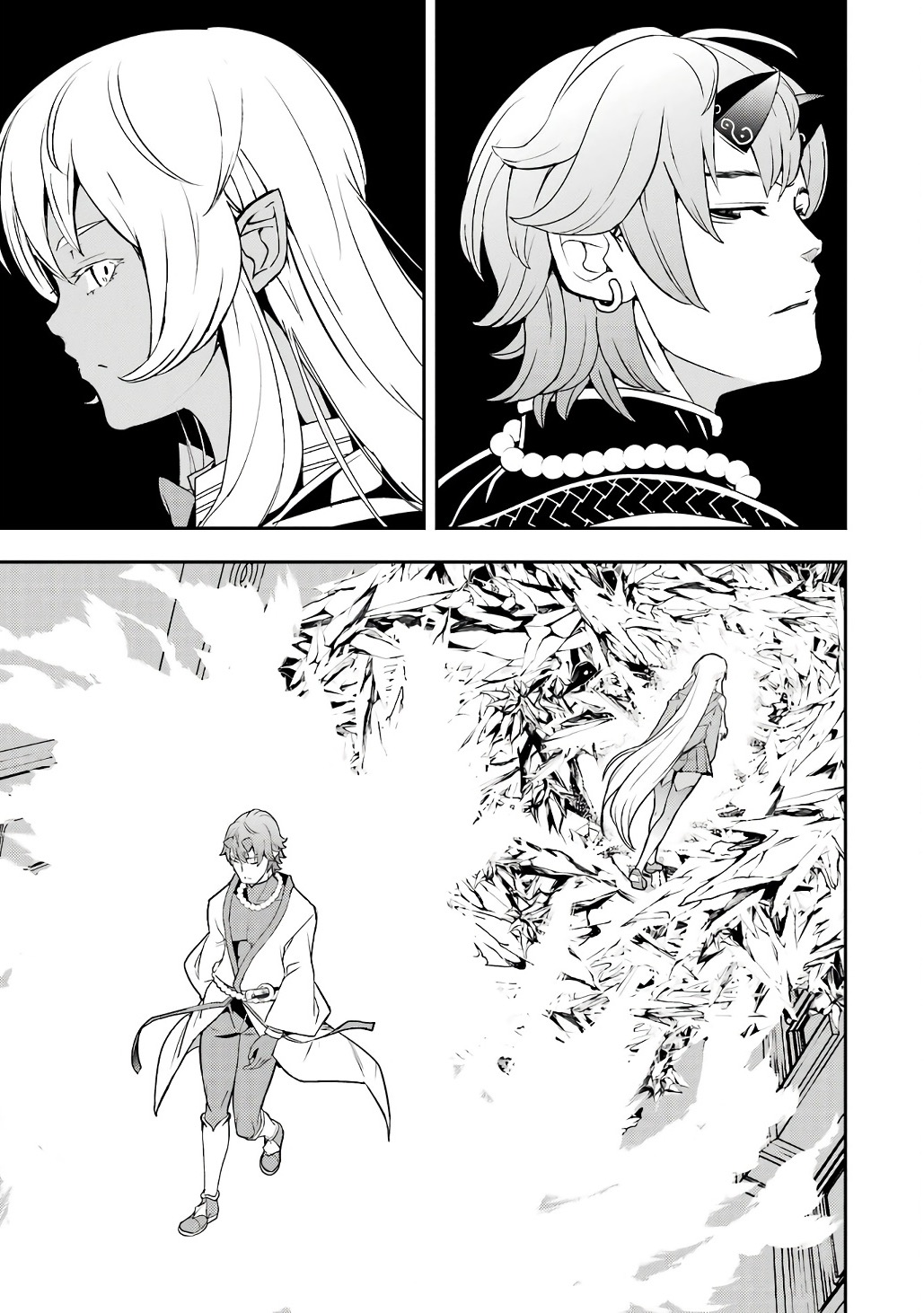 Rakudai Kenja no Gakuin Musou: Nidome no Tensei, S-Rank Cheat Majutsushi Boukenroku Chap 20 - Next Chap 21