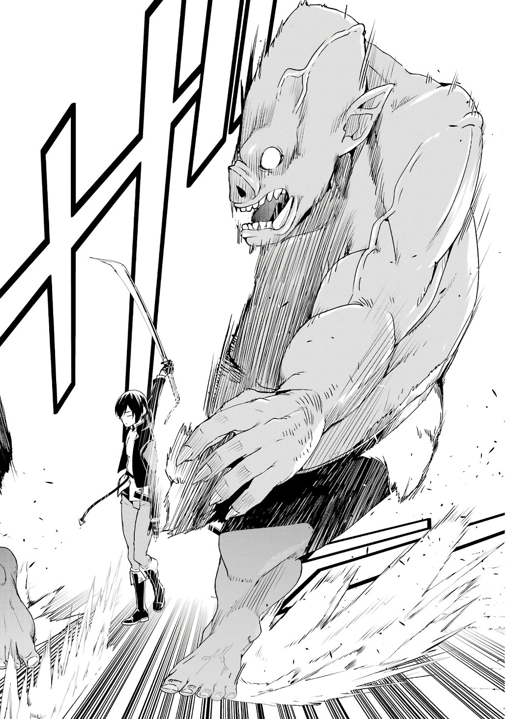 Rakudai Kenja no Gakuin Musou: Nidome no Tensei, S-Rank Cheat Majutsushi Boukenroku Chap 20 - Next Chap 21