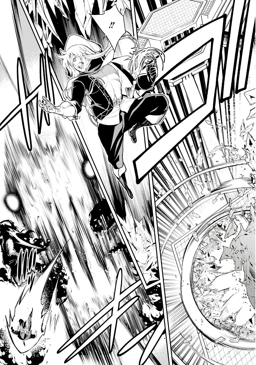 Rakudai Kenja no Gakuin Musou: Nidome no Tensei, S-Rank Cheat Majutsushi Boukenroku Chap 21 - Next Chap 22