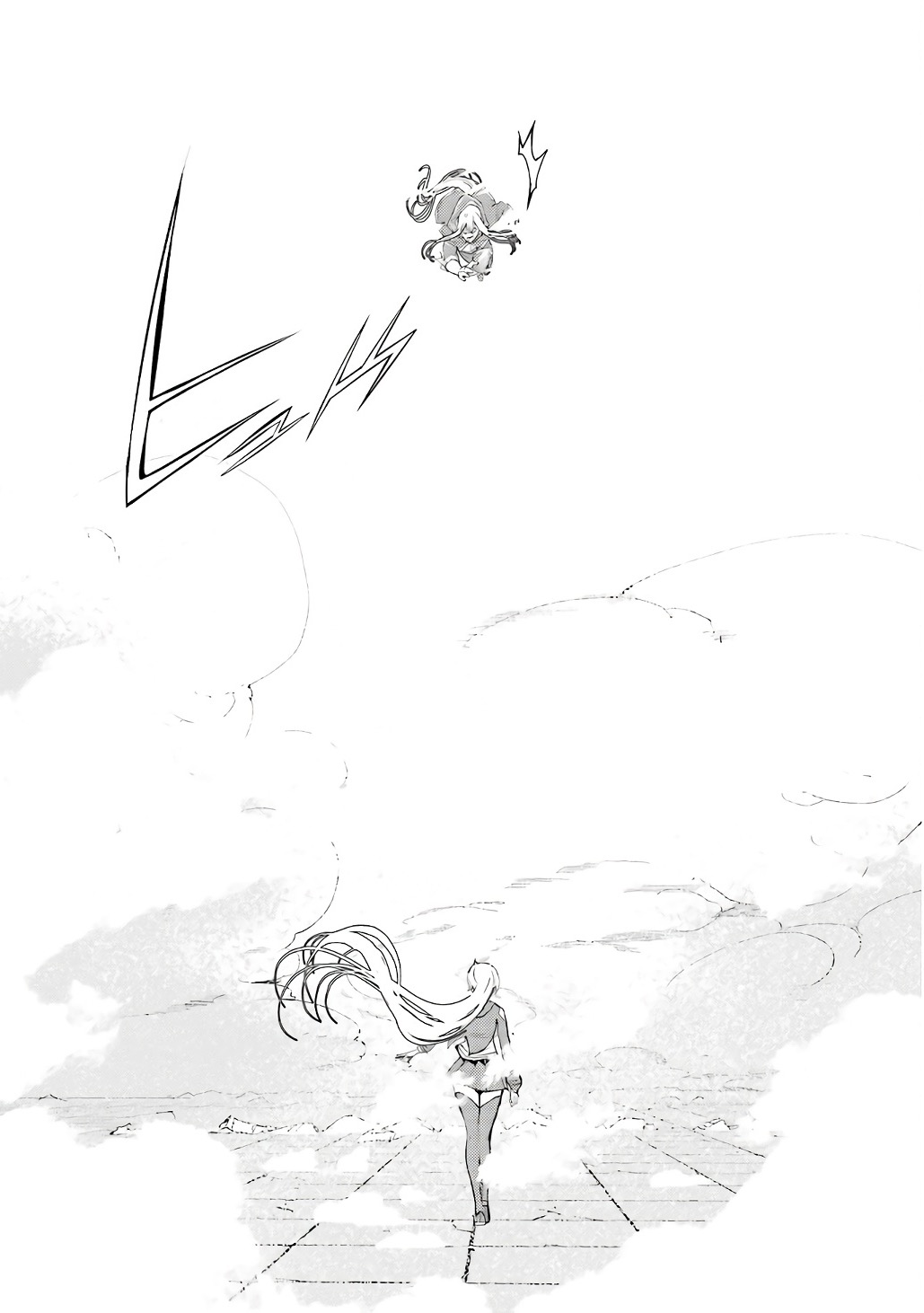 Rakudai Kenja no Gakuin Musou: Nidome no Tensei, S-Rank Cheat Majutsushi Boukenroku Chap 21 - Next Chap 22