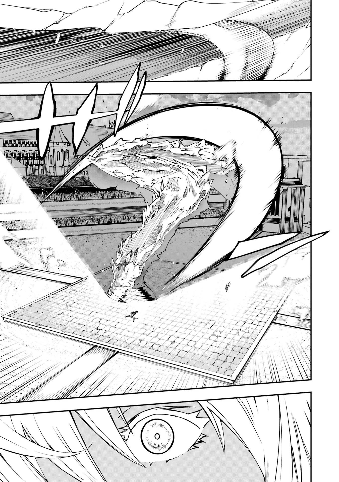 Rakudai Kenja no Gakuin Musou: Nidome no Tensei, S-Rank Cheat Majutsushi Boukenroku Chap 23 - Next Chap 24