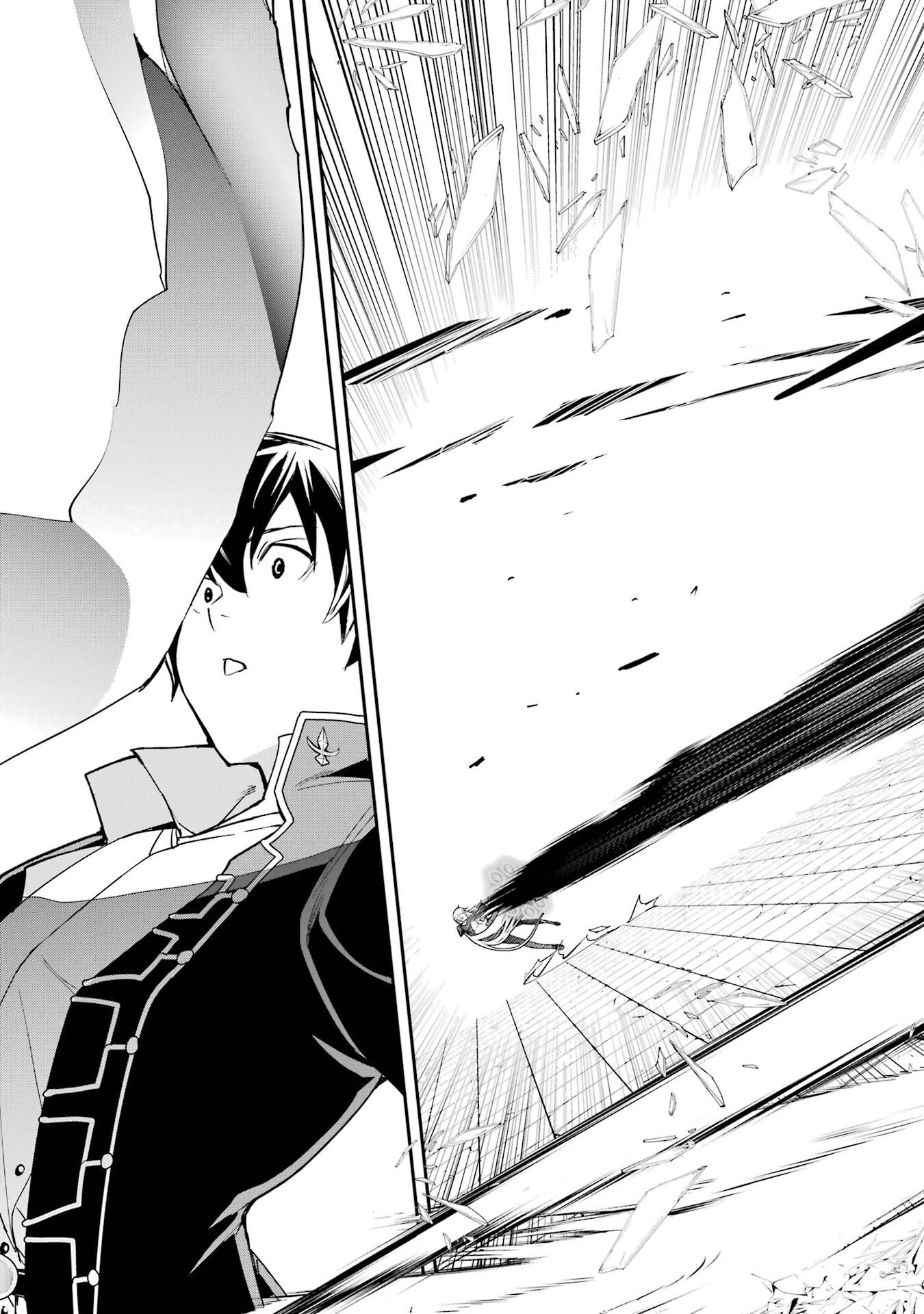 Rakudai Kenja no Gakuin Musou: Nidome no Tensei, S-Rank Cheat Majutsushi Boukenroku Chap 23 - Next Chap 24