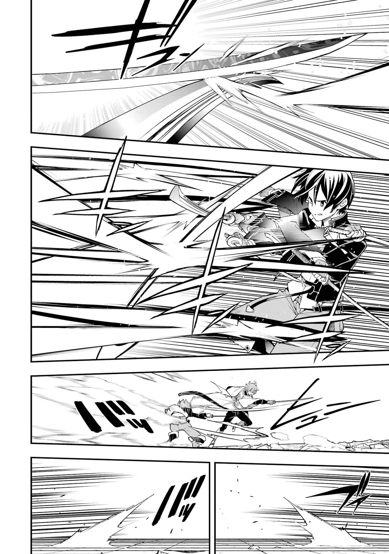 Rakudai Kenja no Gakuin Musou: Nidome no Tensei, S-Rank Cheat Majutsushi Boukenroku Chap 24 - Next Chap 25