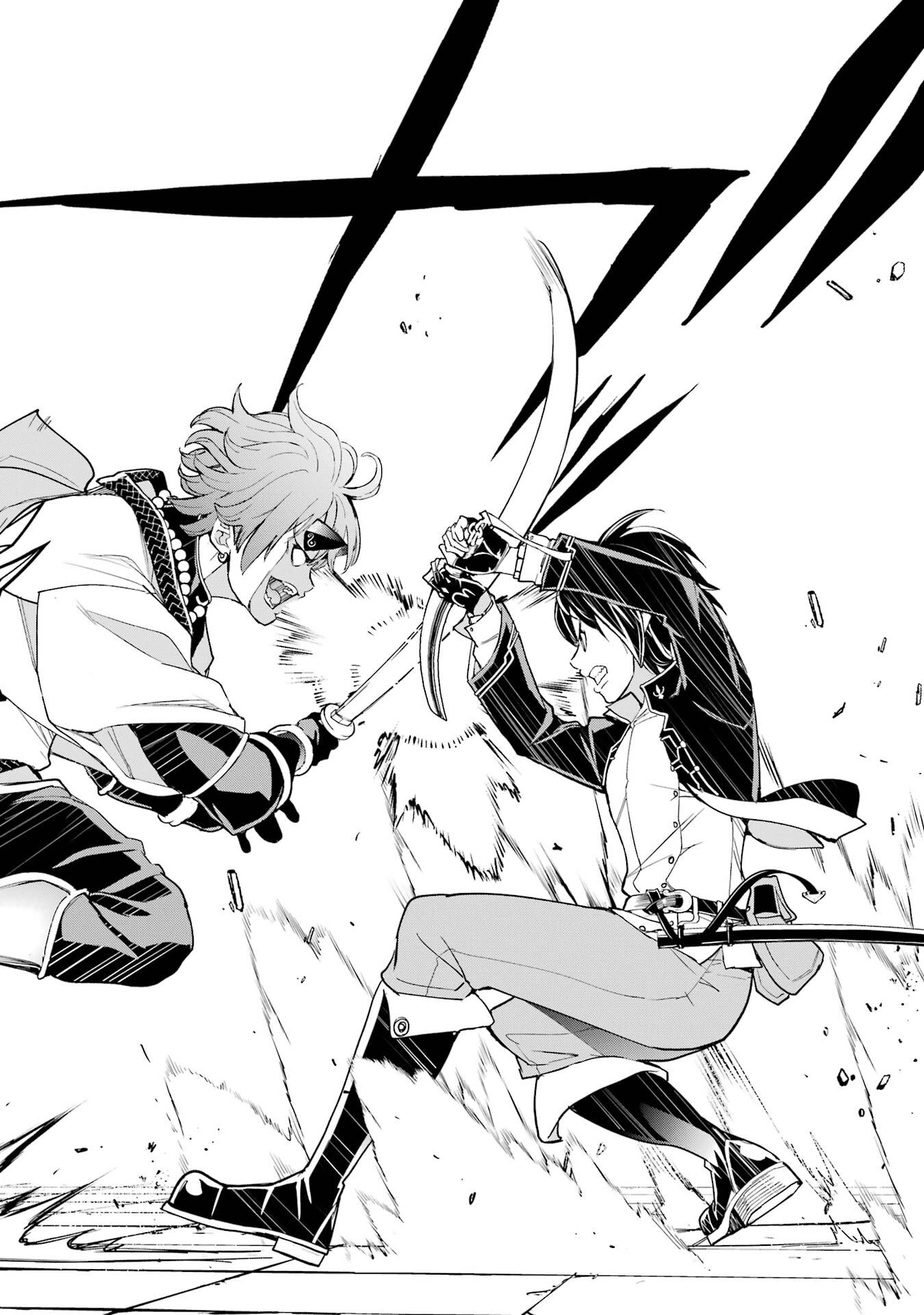 Rakudai Kenja no Gakuin Musou: Nidome no Tensei, S-Rank Cheat Majutsushi Boukenroku Chap 24 - Next Chap 25