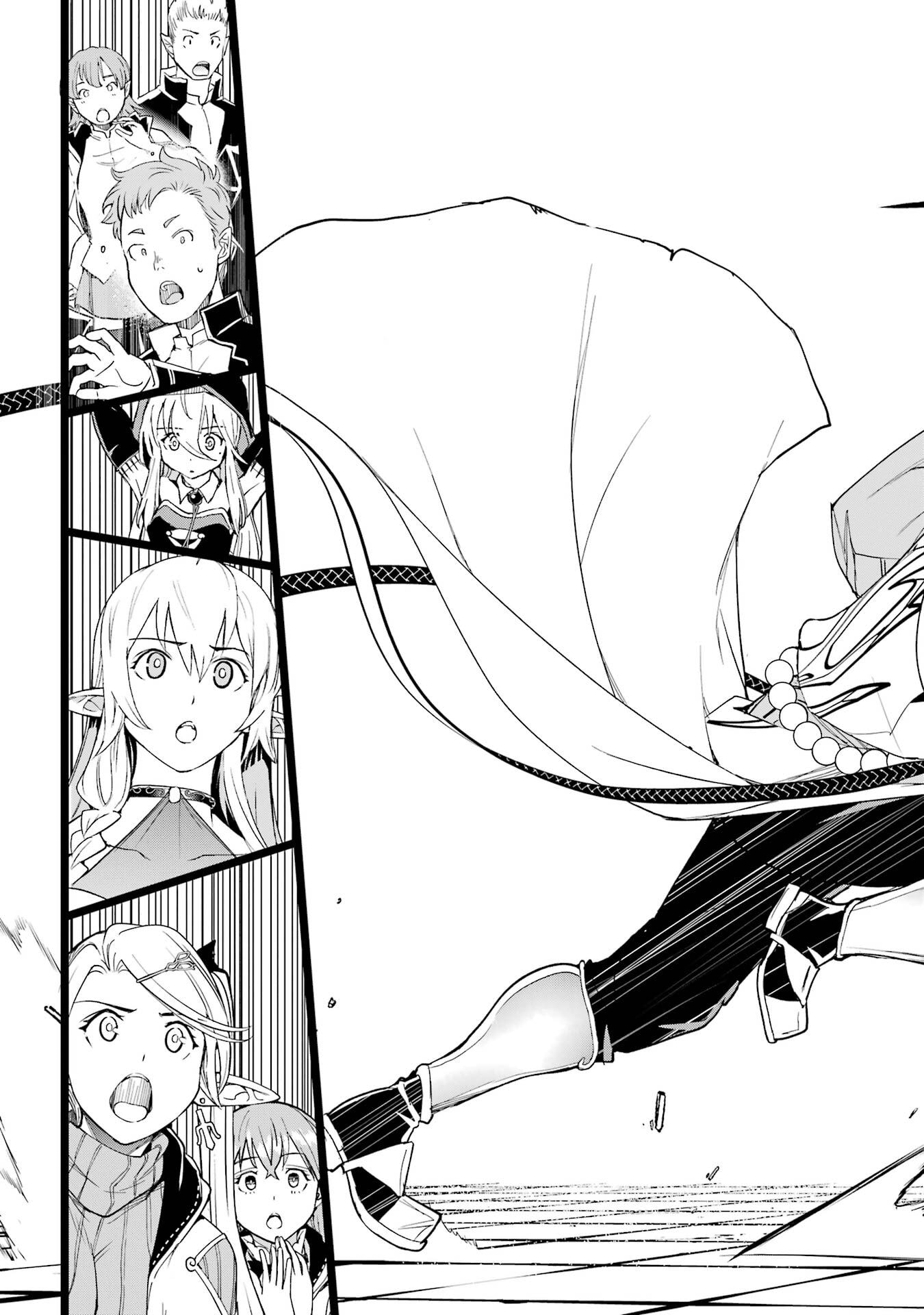 Rakudai Kenja no Gakuin Musou: Nidome no Tensei, S-Rank Cheat Majutsushi Boukenroku Chap 24 - Next Chap 25