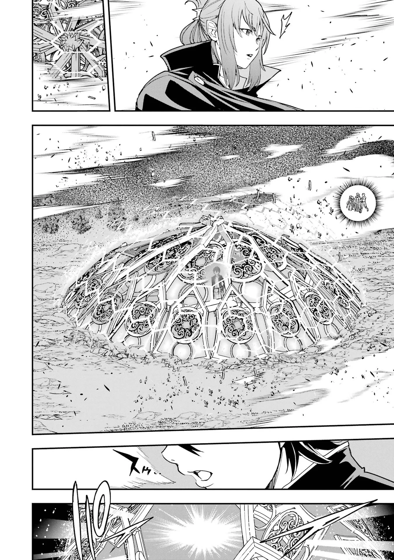 Rakudai Kenja no Gakuin Musou: Nidome no Tensei, S-Rank Cheat Majutsushi Boukenroku Chap 27 - Next Chap 28