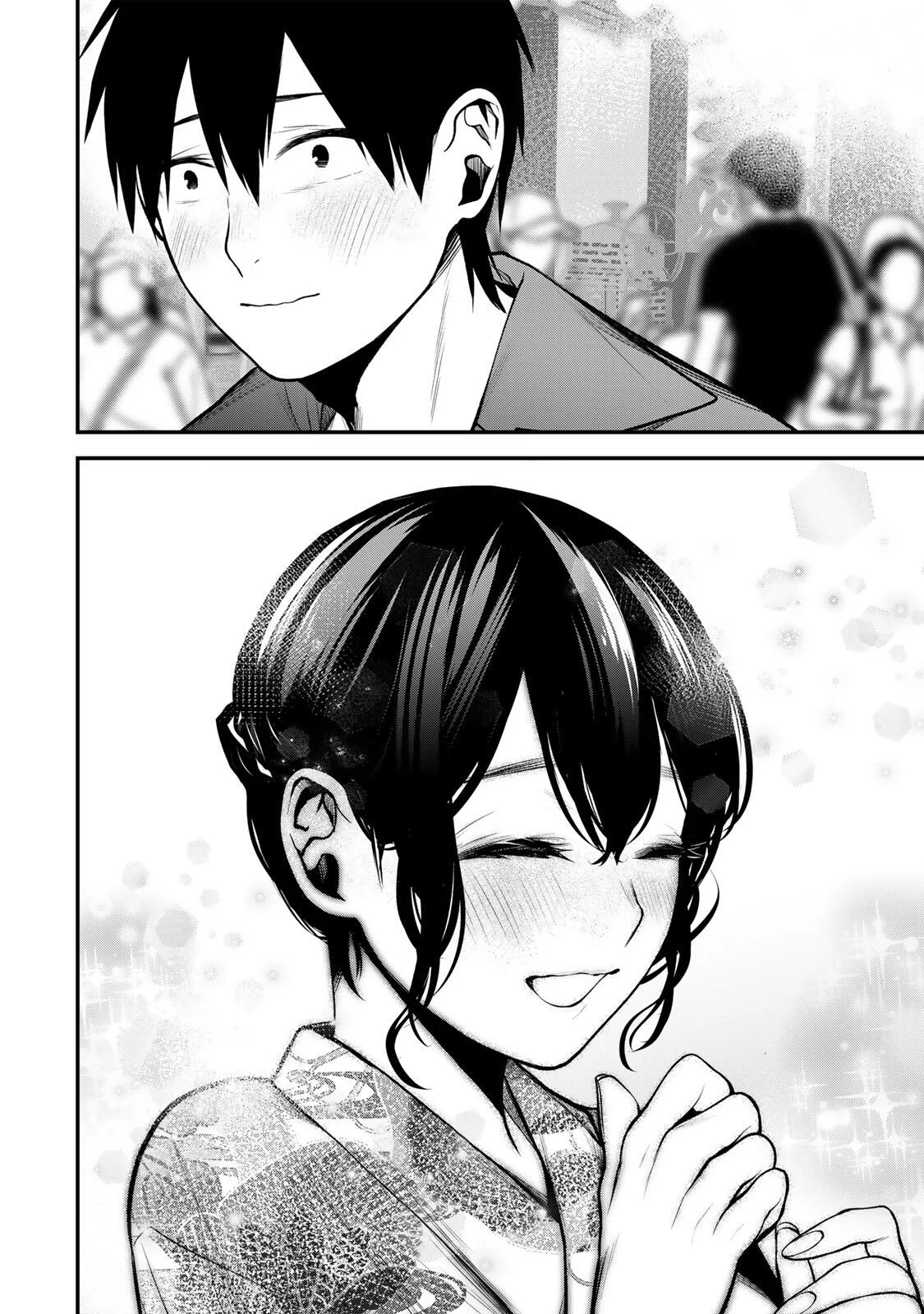 となりの黒川さん Chap 47 - Next Chap 48