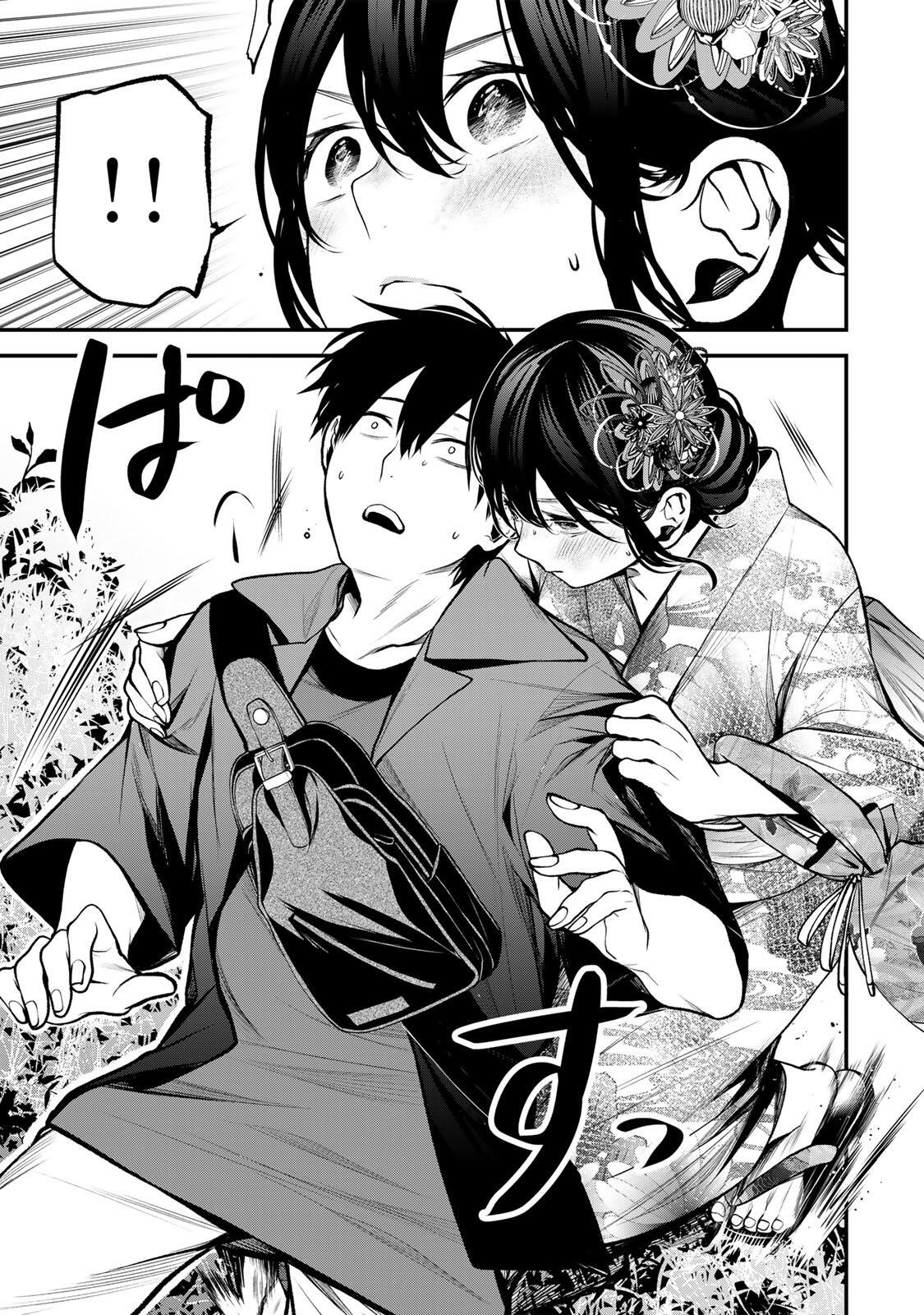 となりの黒川さん Chap 48 - Next Chap 49