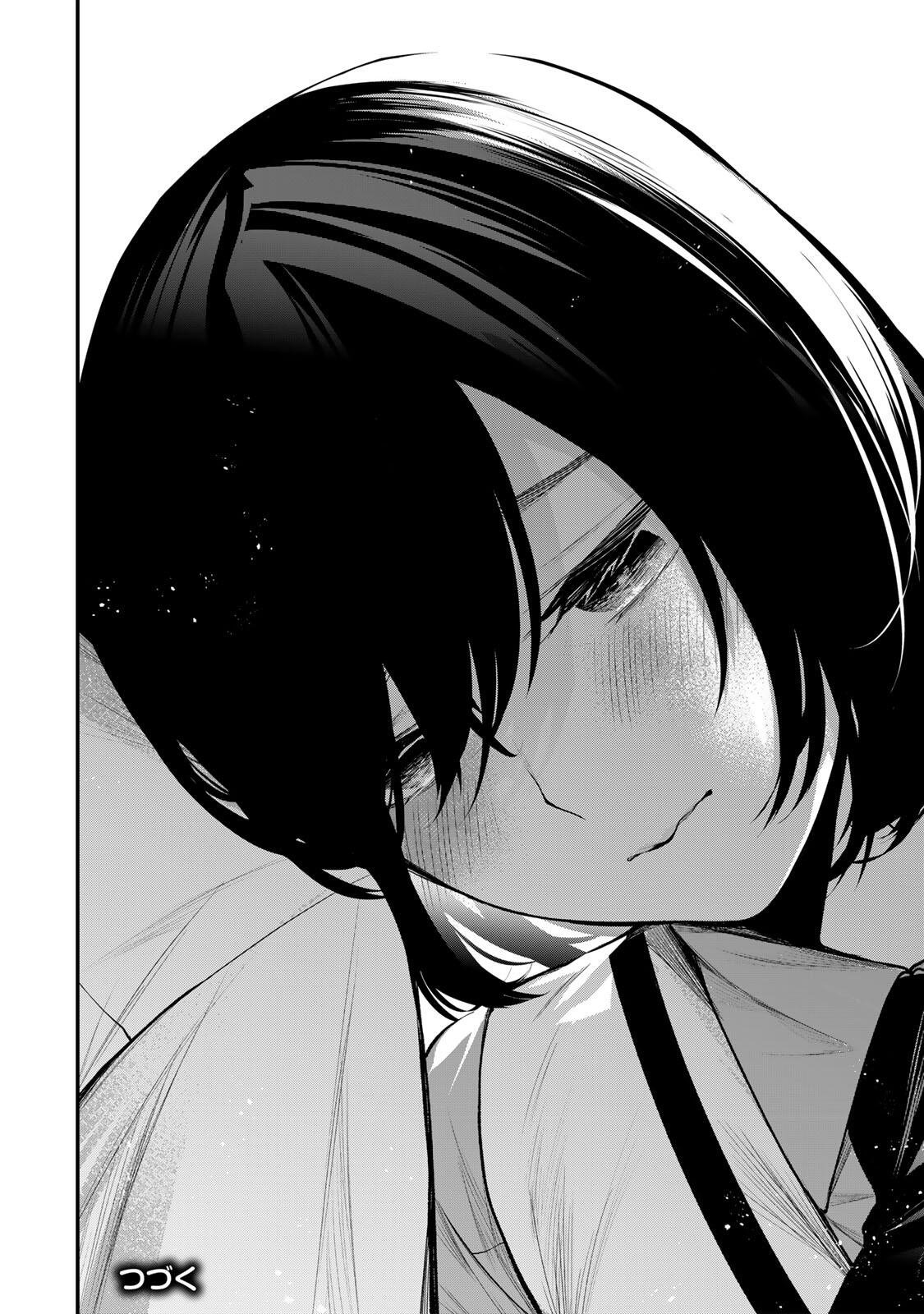 となりの黒川さん Chap 43 - Next Chap 44