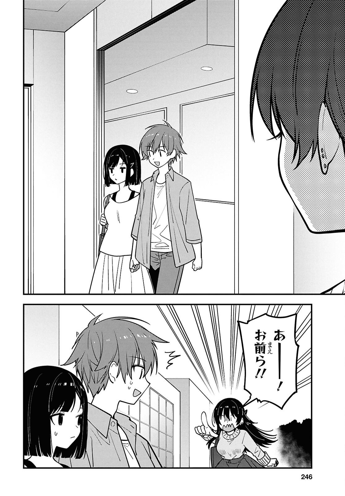 Tonari no Seki no Yankee Shimizu-san ga Kami o Kuroku Sometekita Chap 20 - Next Chap 21