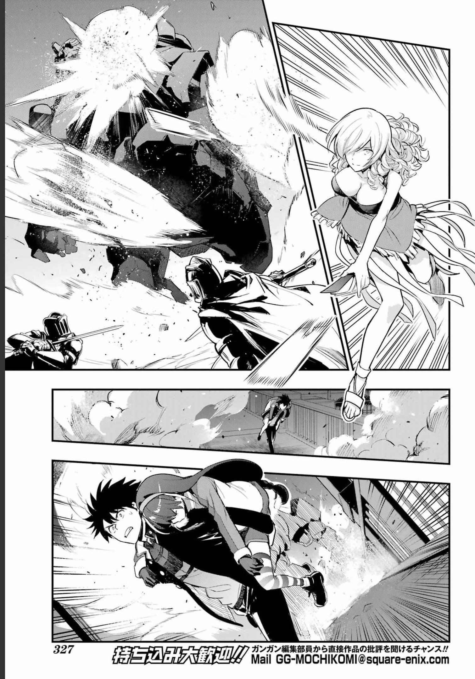とある魔術のインデックス Chap 175 - Next Chap 176