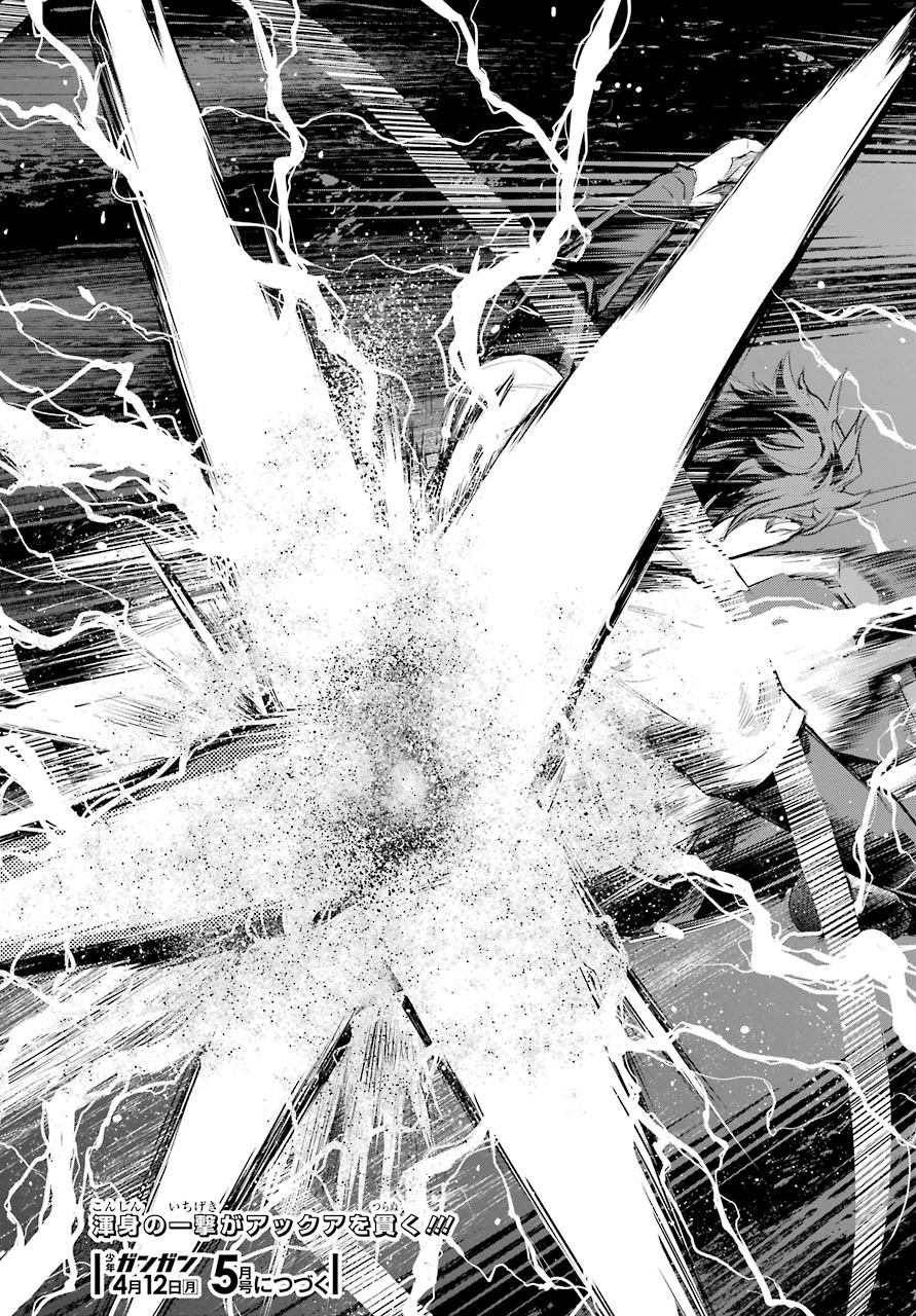 とある魔術のインデックス Chap 157 - Next Chap 158