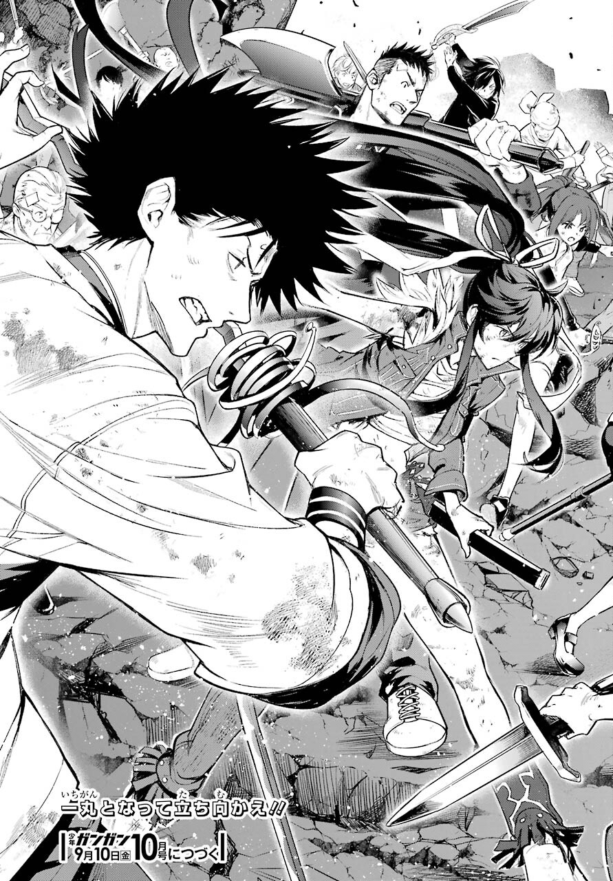 とある魔術のインデックス Chap 161 - Next Chap 162