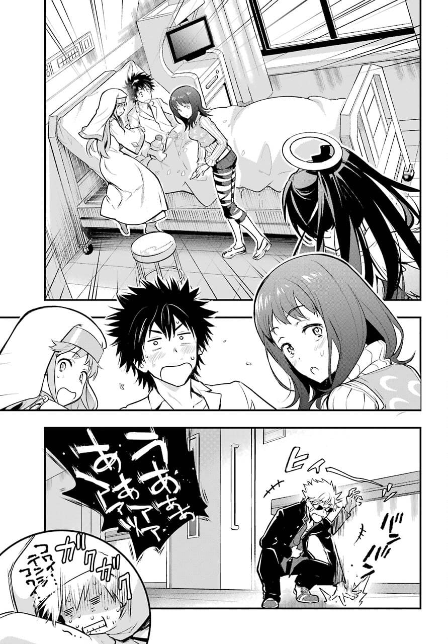 とある魔術のインデックス Chap 163 - Next Chap 164