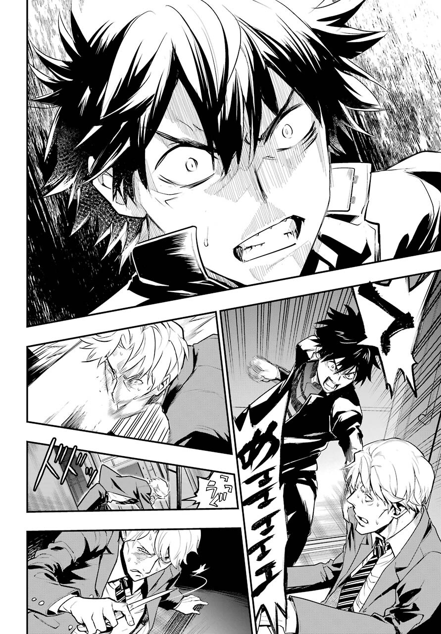 とある魔術のインデックス Chap 167 - Next Chap 168