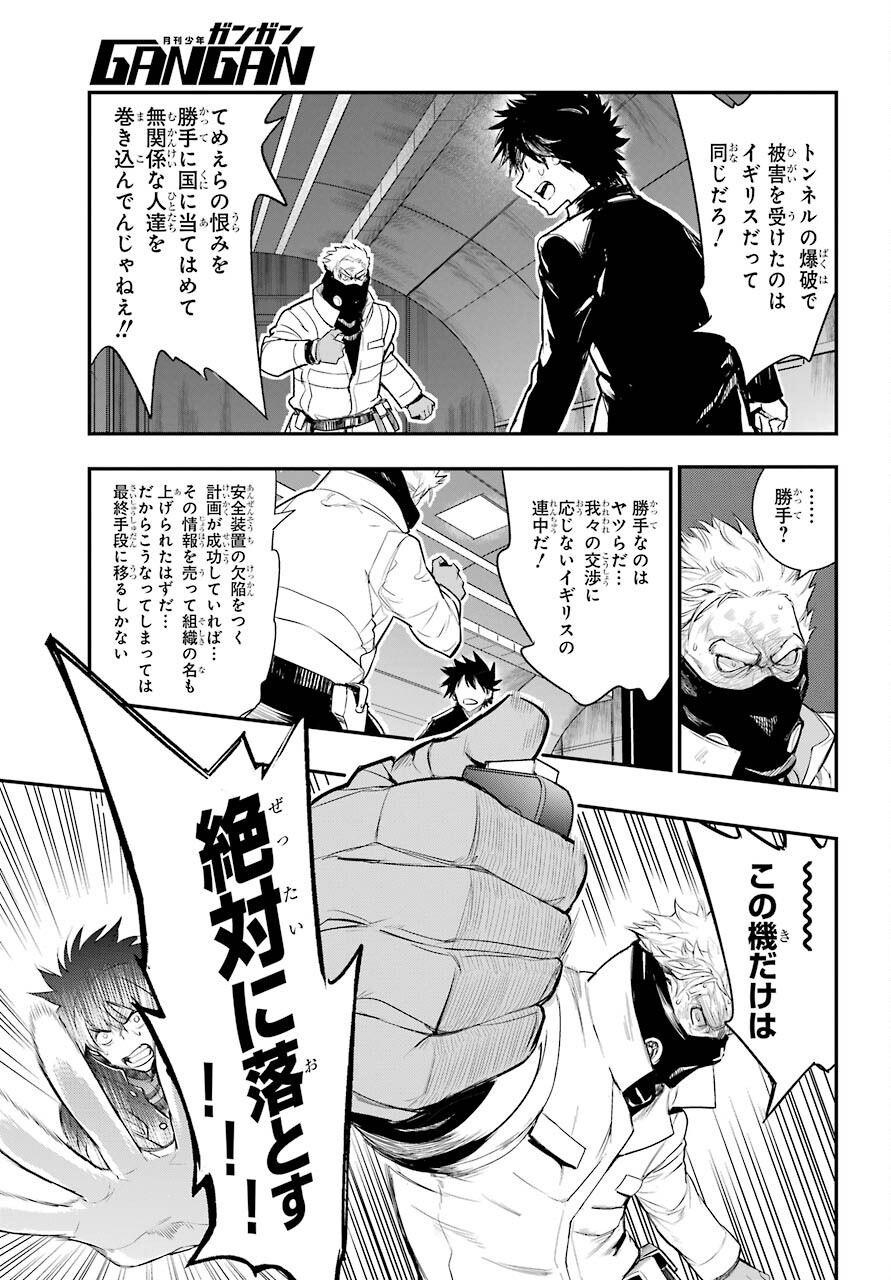 とある魔術のインデックス Chap 167 - Next Chap 168
