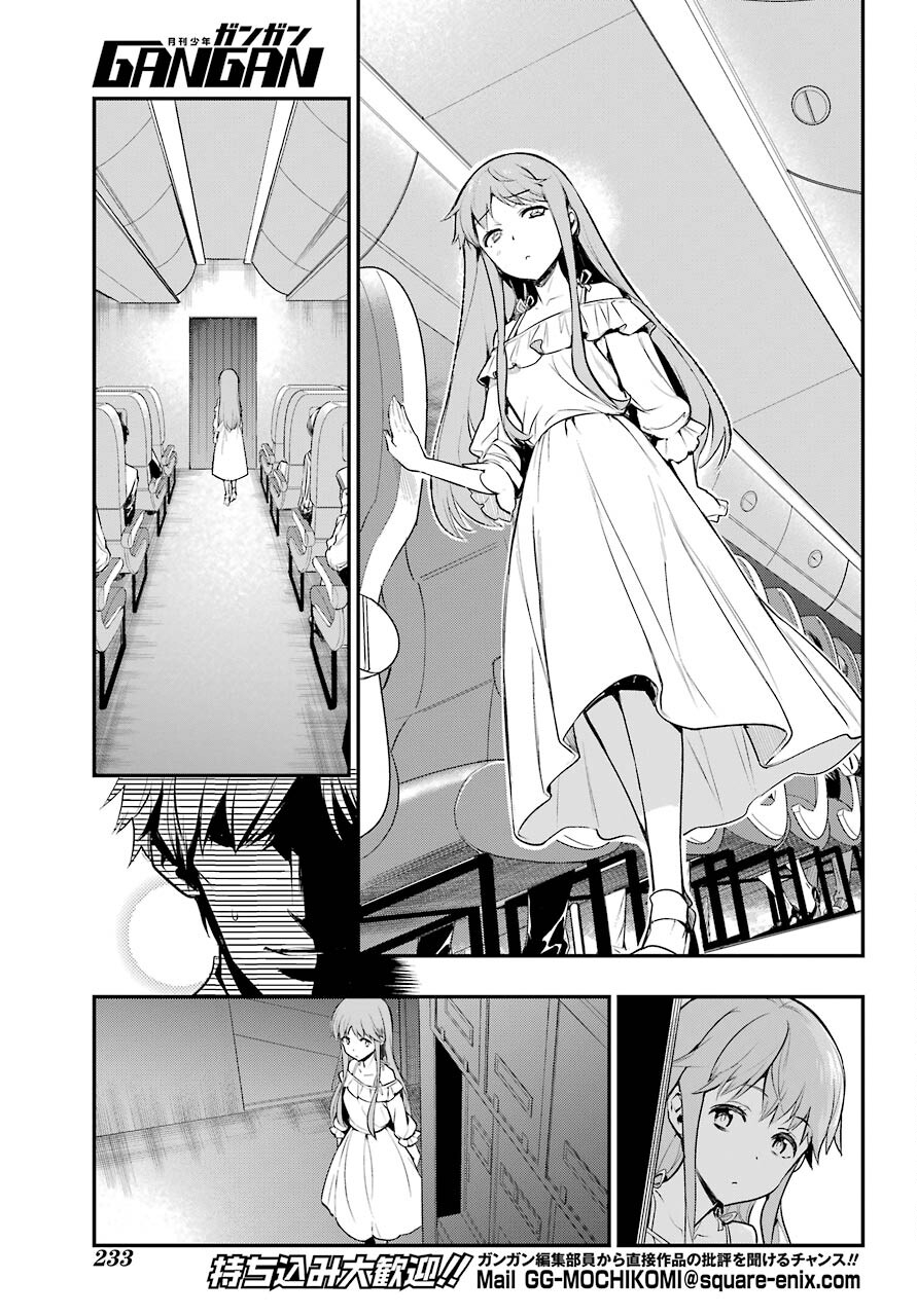 とある魔術のインデックス Chap 167 - Next Chap 168