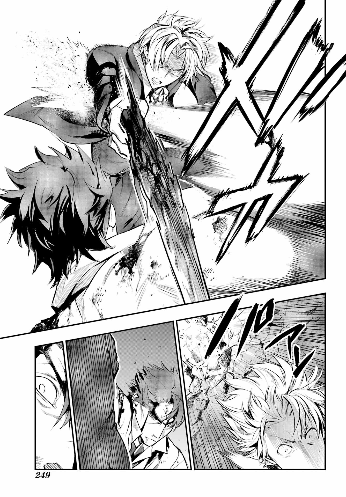 とある魔術のインデックス Chap 181 - Next Chap 182