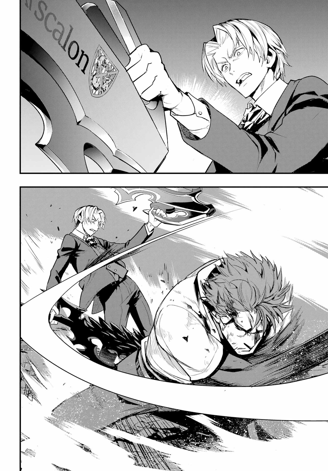 とある魔術のインデックス Chap 181 - Next Chap 182