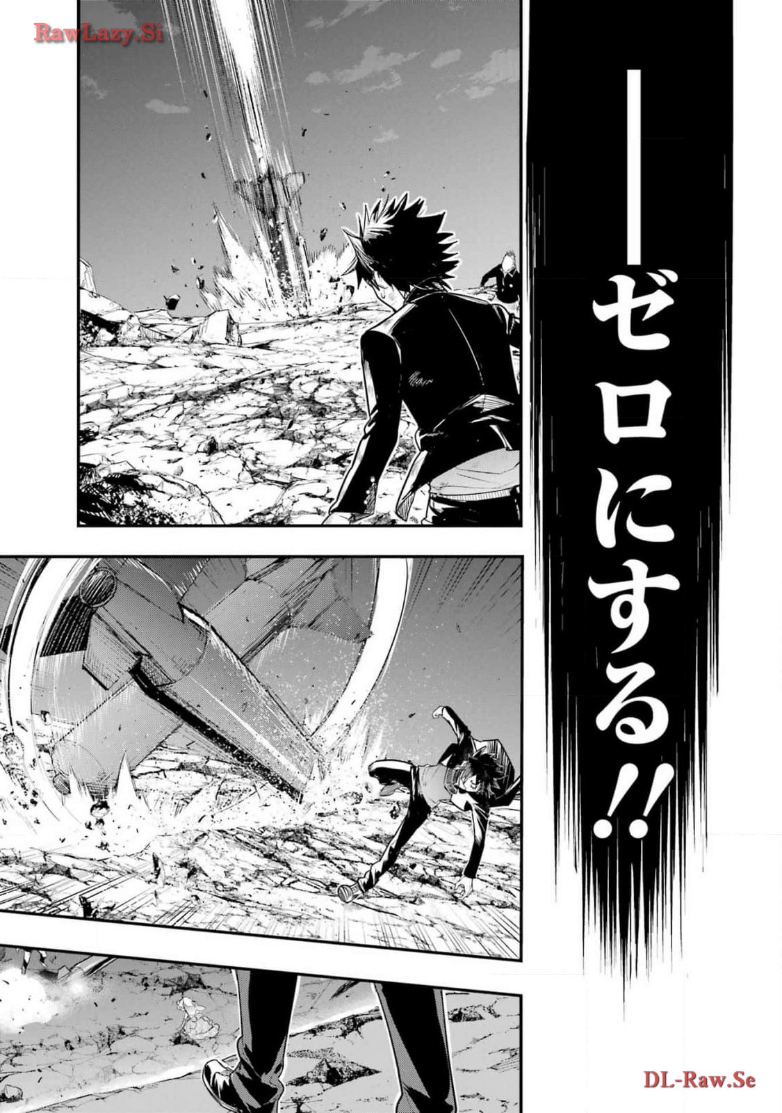 とある魔術のインデックス Chap 191 - Next Chap 192