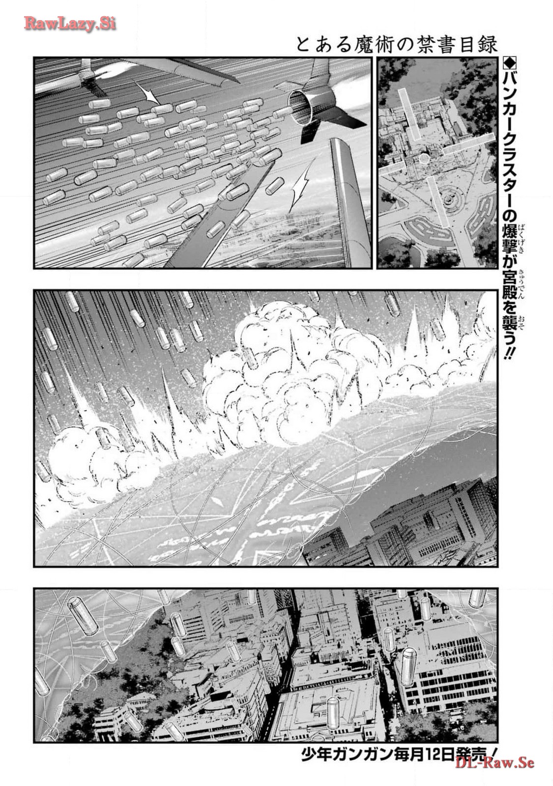 とある魔術のインデックス Chap 191 - Next Chap 192